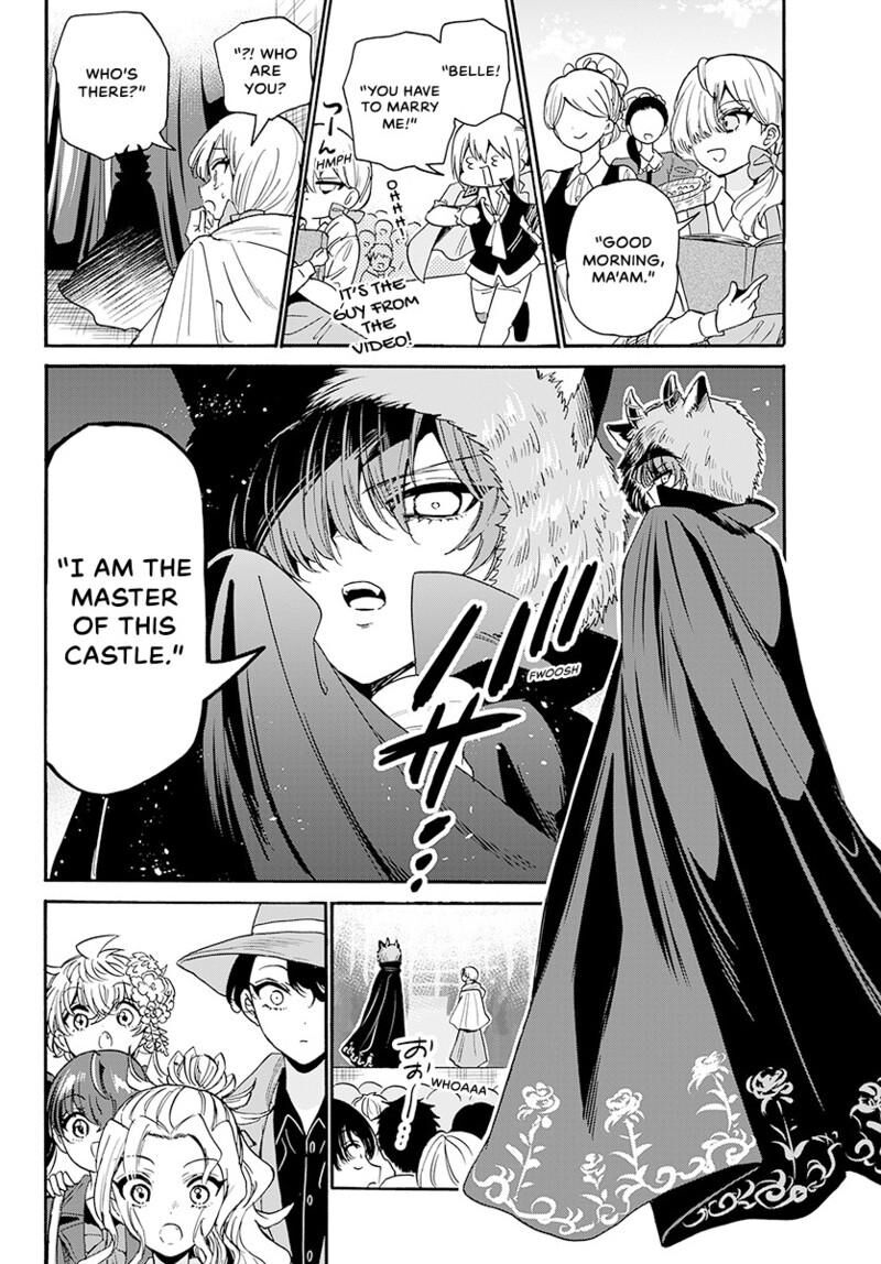 Mikadono Sanshimai Wa Angai Choroi Chapter 174 Page 15