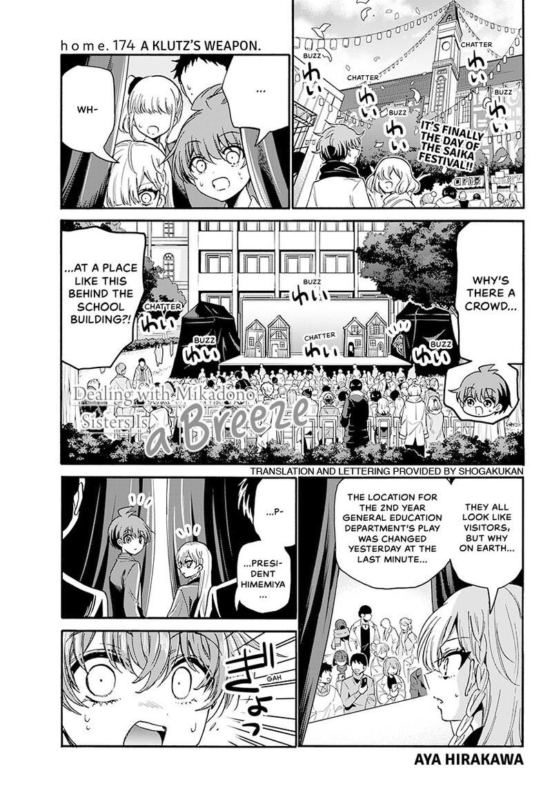 Mikadono Sanshimai Wa Angai Choroi Chapter 174 Page 2