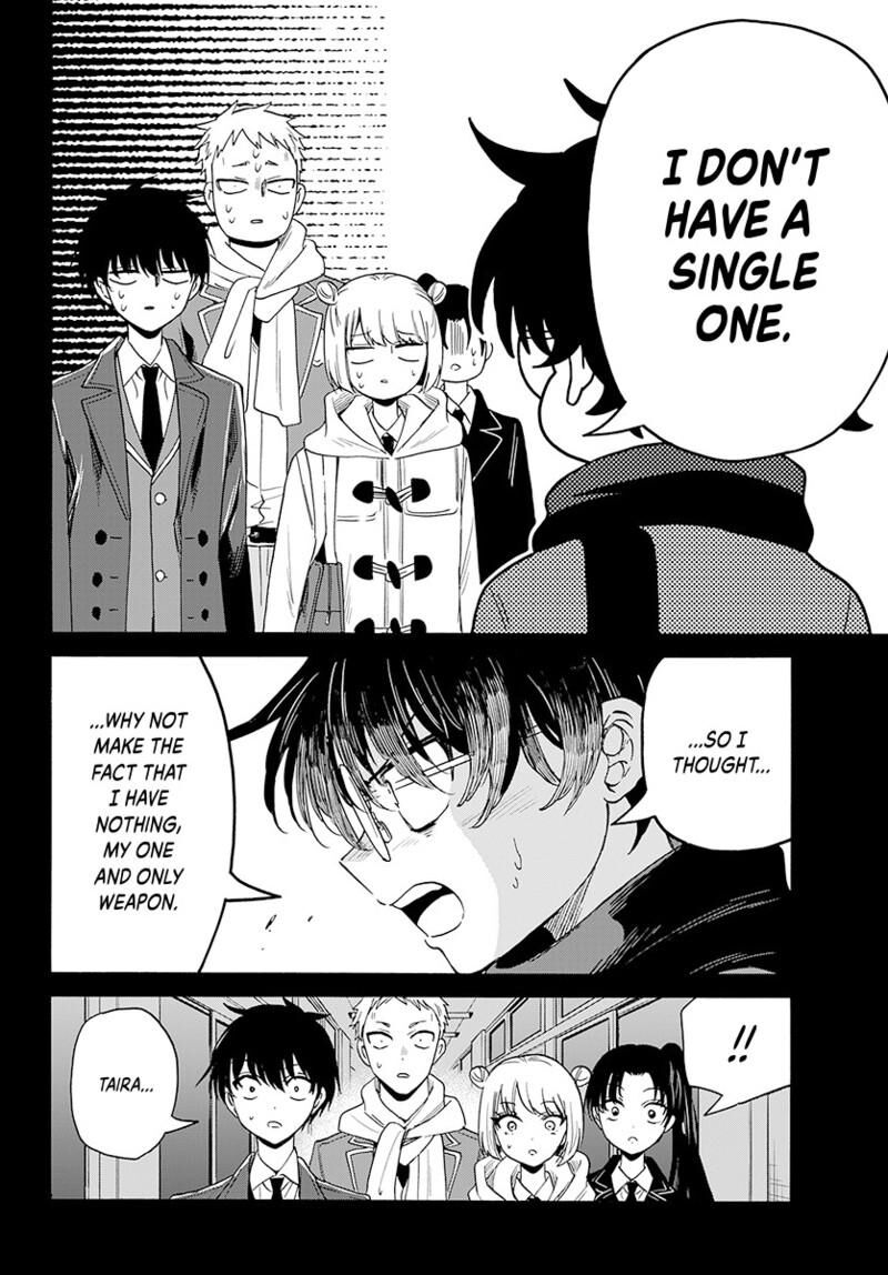 Mikadono Sanshimai Wa Angai Choroi Chapter 174 Page 7