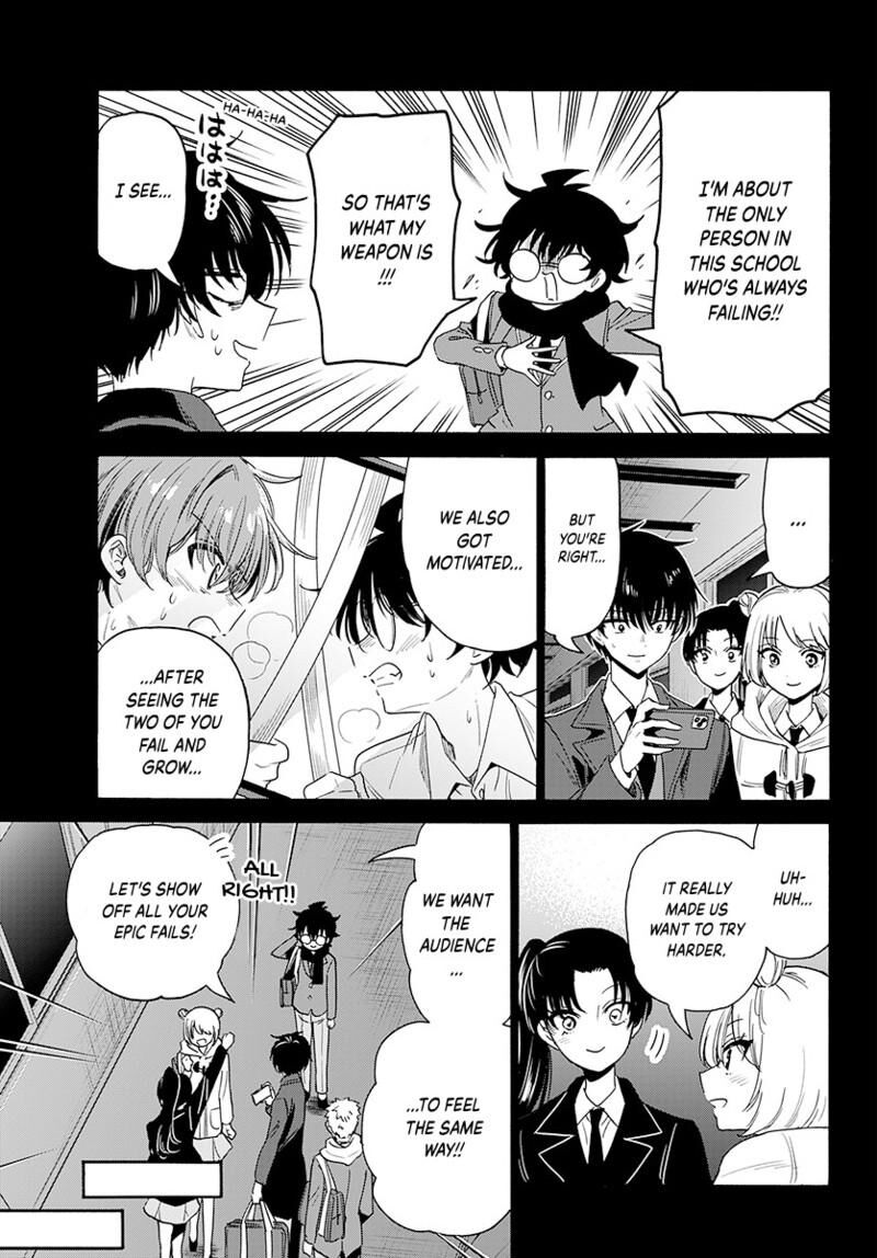 Mikadono Sanshimai Wa Angai Choroi Chapter 174 Page 8