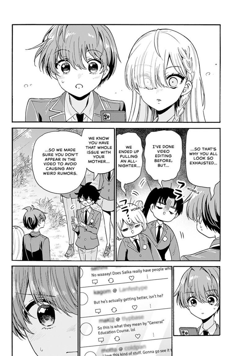 Mikadono Sanshimai Wa Angai Choroi Chapter 174 Page 9