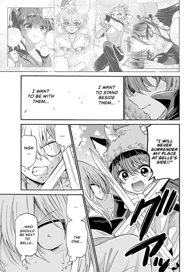 Mikadono Sanshimai Wa Angai Choroi Chapter 175 Page 10