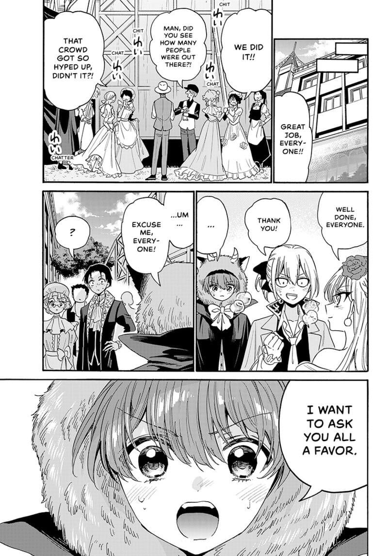 Mikadono Sanshimai Wa Angai Choroi Chapter 175 Page 14