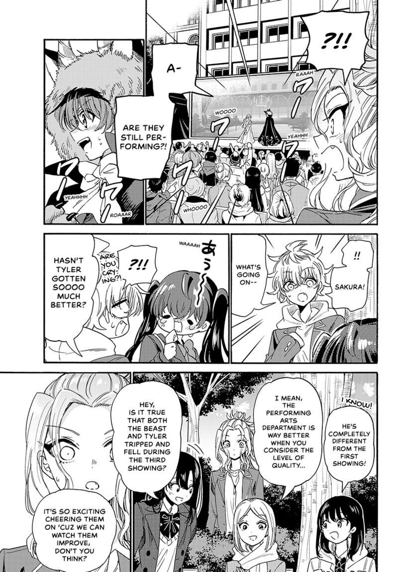 Mikadono Sanshimai Wa Angai Choroi Chapter 175 Page 16