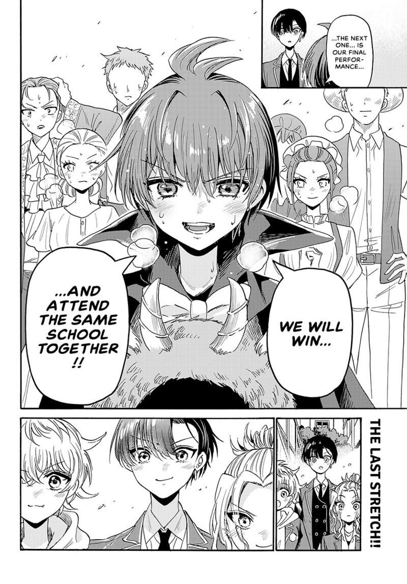 Mikadono Sanshimai Wa Angai Choroi Chapter 175 Page 19