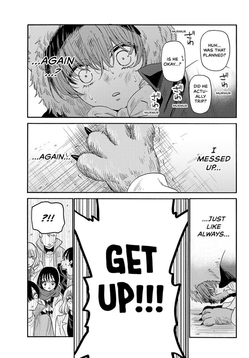 Mikadono Sanshimai Wa Angai Choroi Chapter 175 Page 4