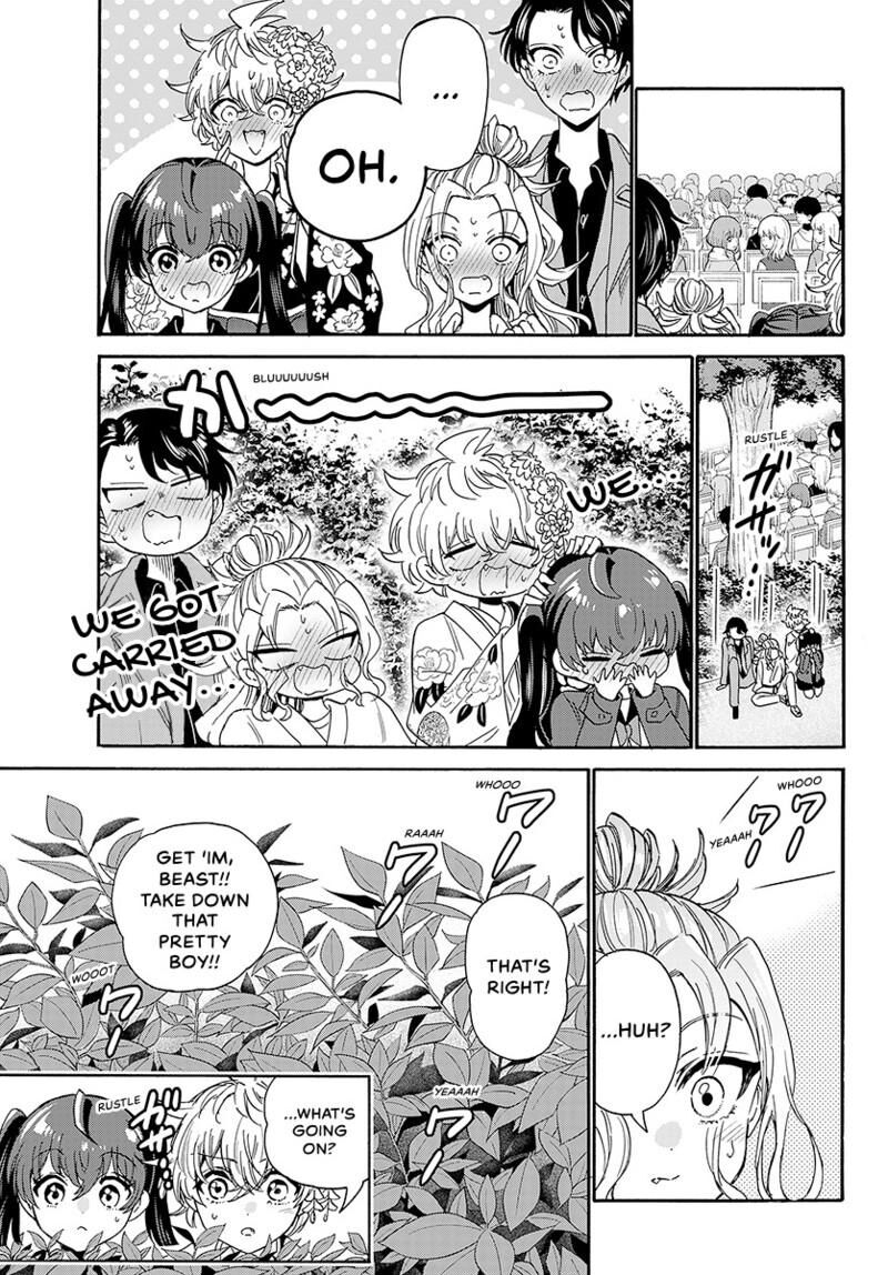 Mikadono Sanshimai Wa Angai Choroi Chapter 175 Page 6