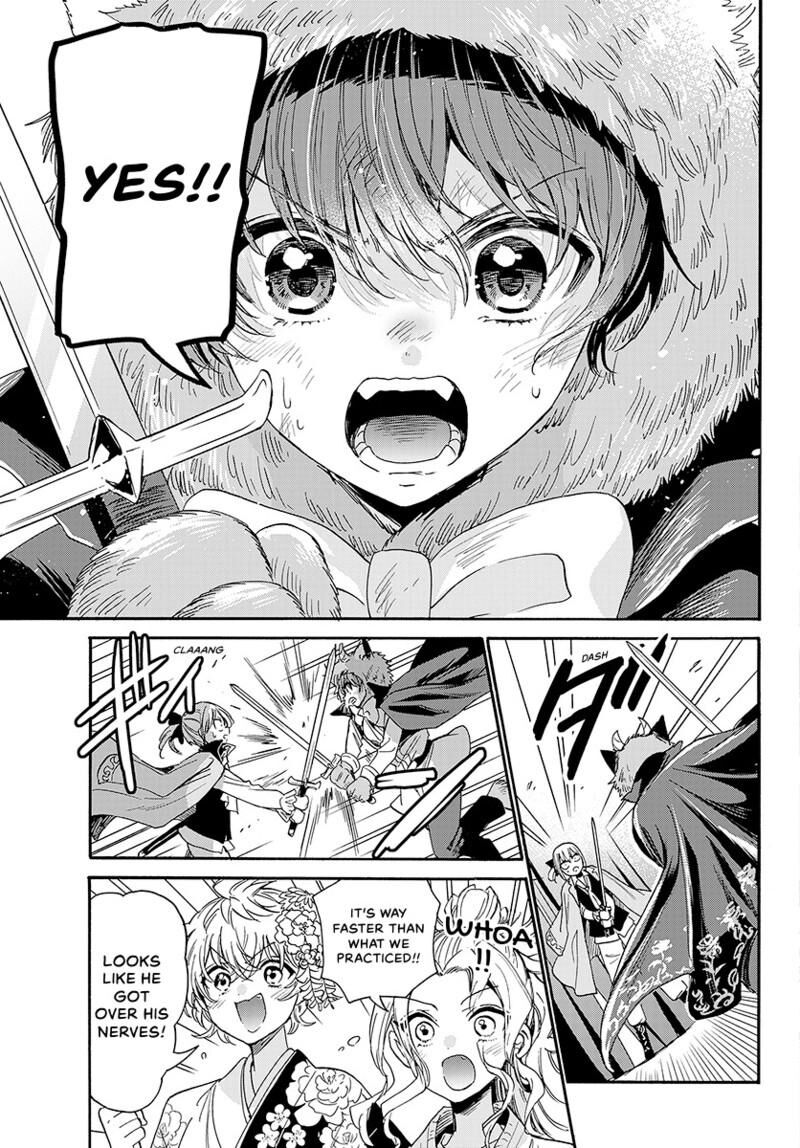 Mikadono Sanshimai Wa Angai Choroi Chapter 175 Page 8