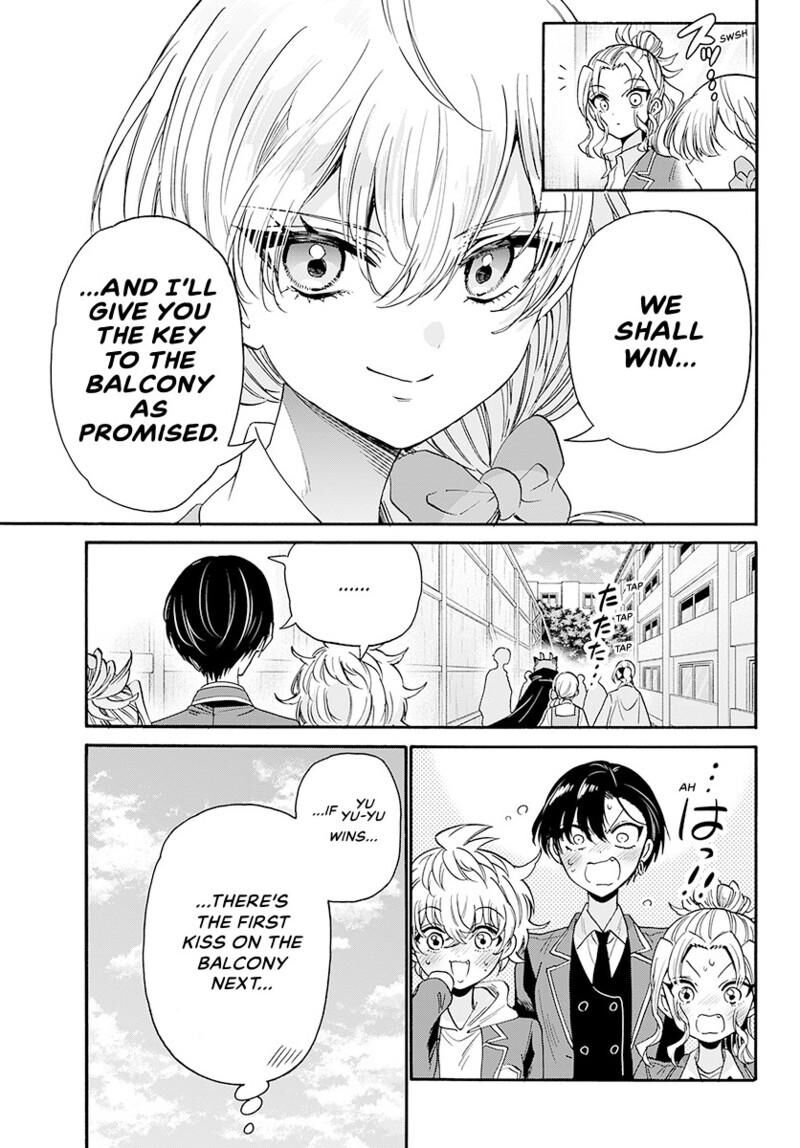 Mikadono Sanshimai Wa Angai Choroi Chapter 176 Page 10