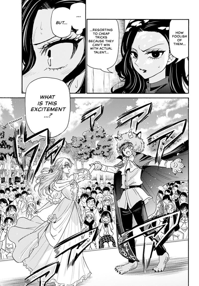 Mikadono Sanshimai Wa Angai Choroi Chapter 176 Page 12