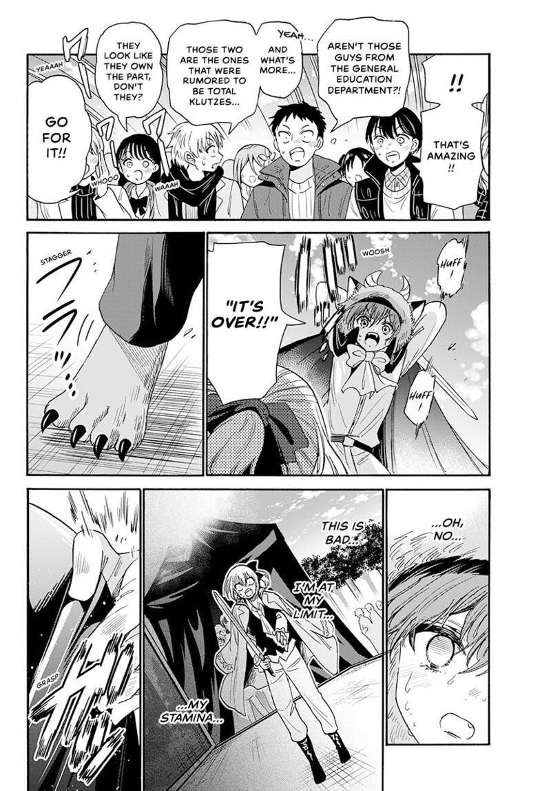 Mikadono Sanshimai Wa Angai Choroi Chapter 176 Page 15