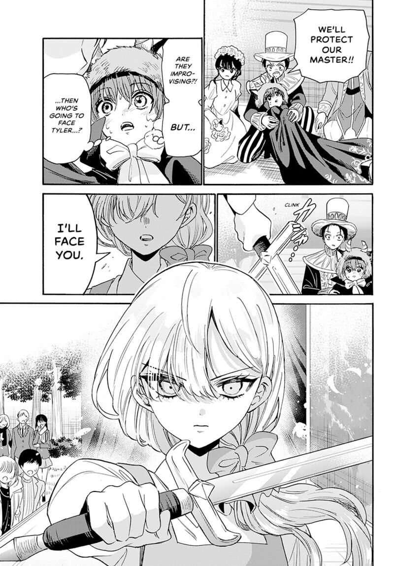Mikadono Sanshimai Wa Angai Choroi Chapter 176 Page 18