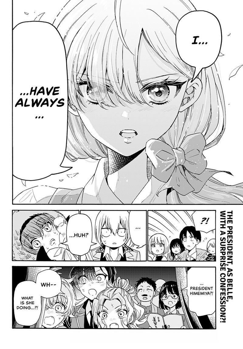 Mikadono Sanshimai Wa Angai Choroi Chapter 176 Page 21