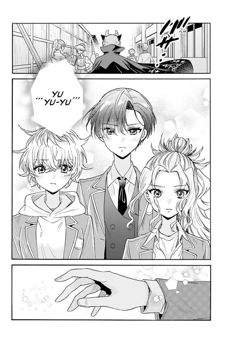 Mikadono Sanshimai Wa Angai Choroi Chapter 176 Page 5