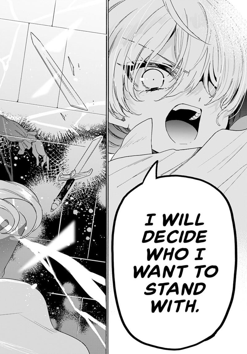 Mikadono Sanshimai Wa Angai Choroi Chapter 177 Page 11