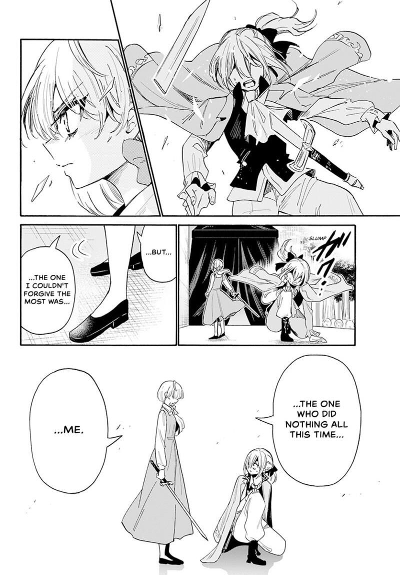 Mikadono Sanshimai Wa Angai Choroi Chapter 177 Page 13