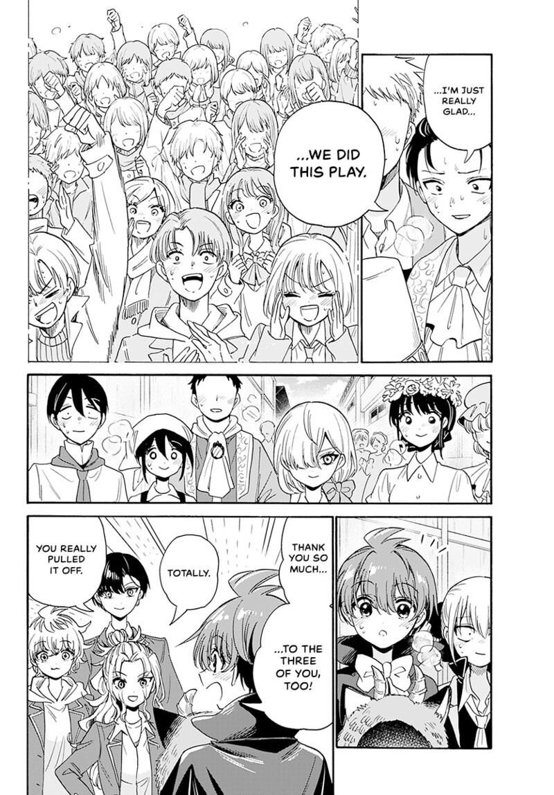Mikadono Sanshimai Wa Angai Choroi Chapter 177 Page 17
