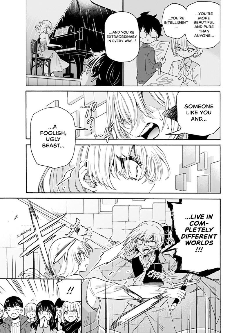 Mikadono Sanshimai Wa Angai Choroi Chapter 177 Page 6