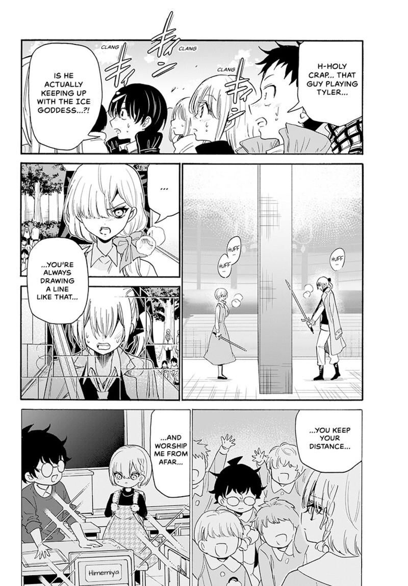 Mikadono Sanshimai Wa Angai Choroi Chapter 177 Page 7