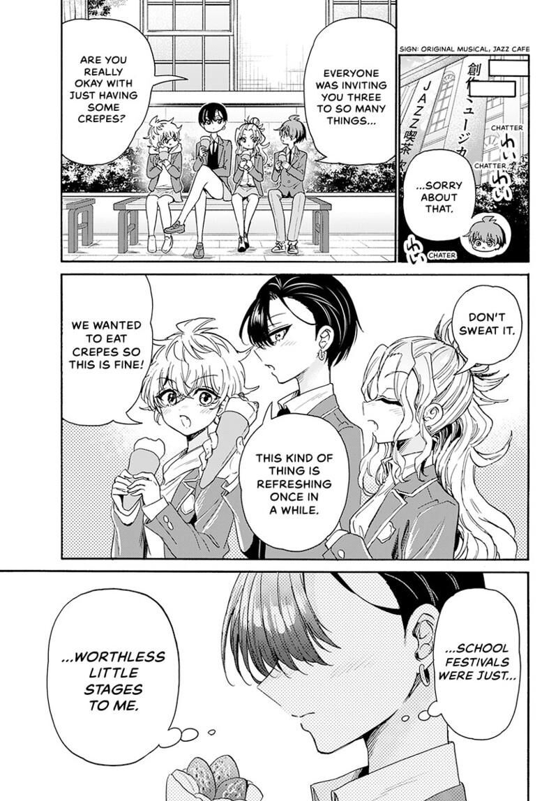 Mikadono Sanshimai Wa Angai Choroi Chapter 178 Page 10