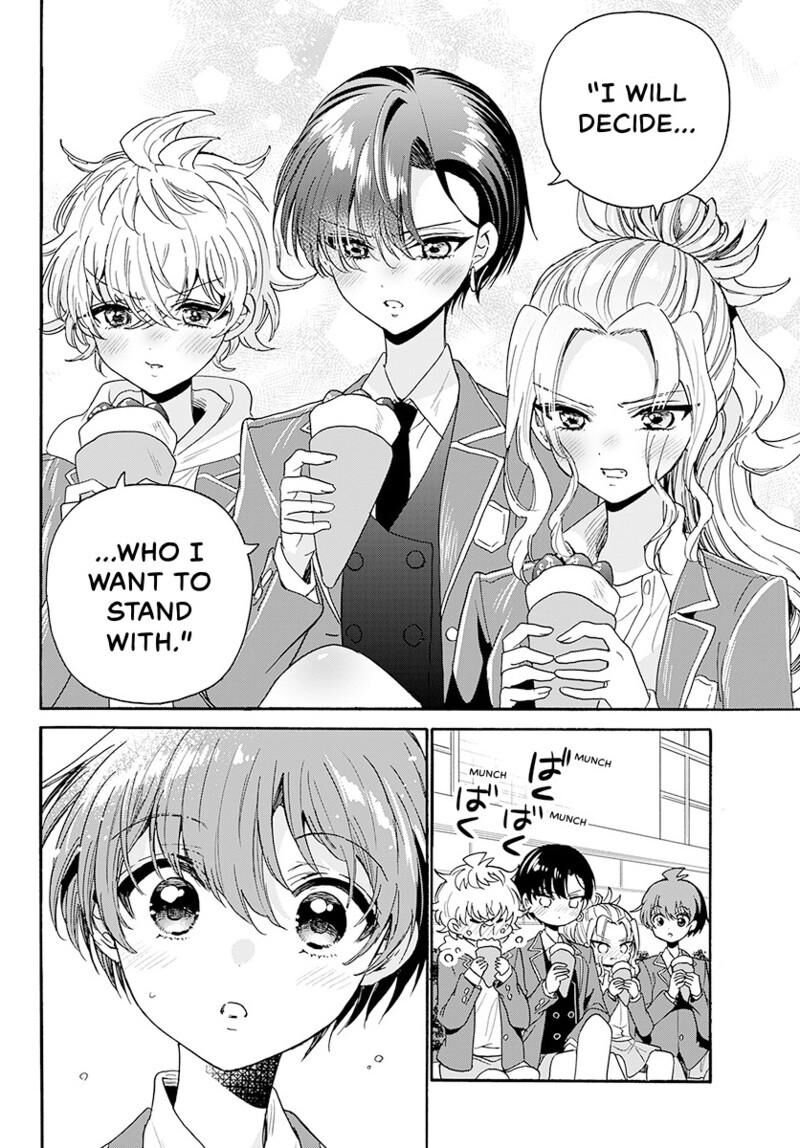 Mikadono Sanshimai Wa Angai Choroi Chapter 178 Page 13