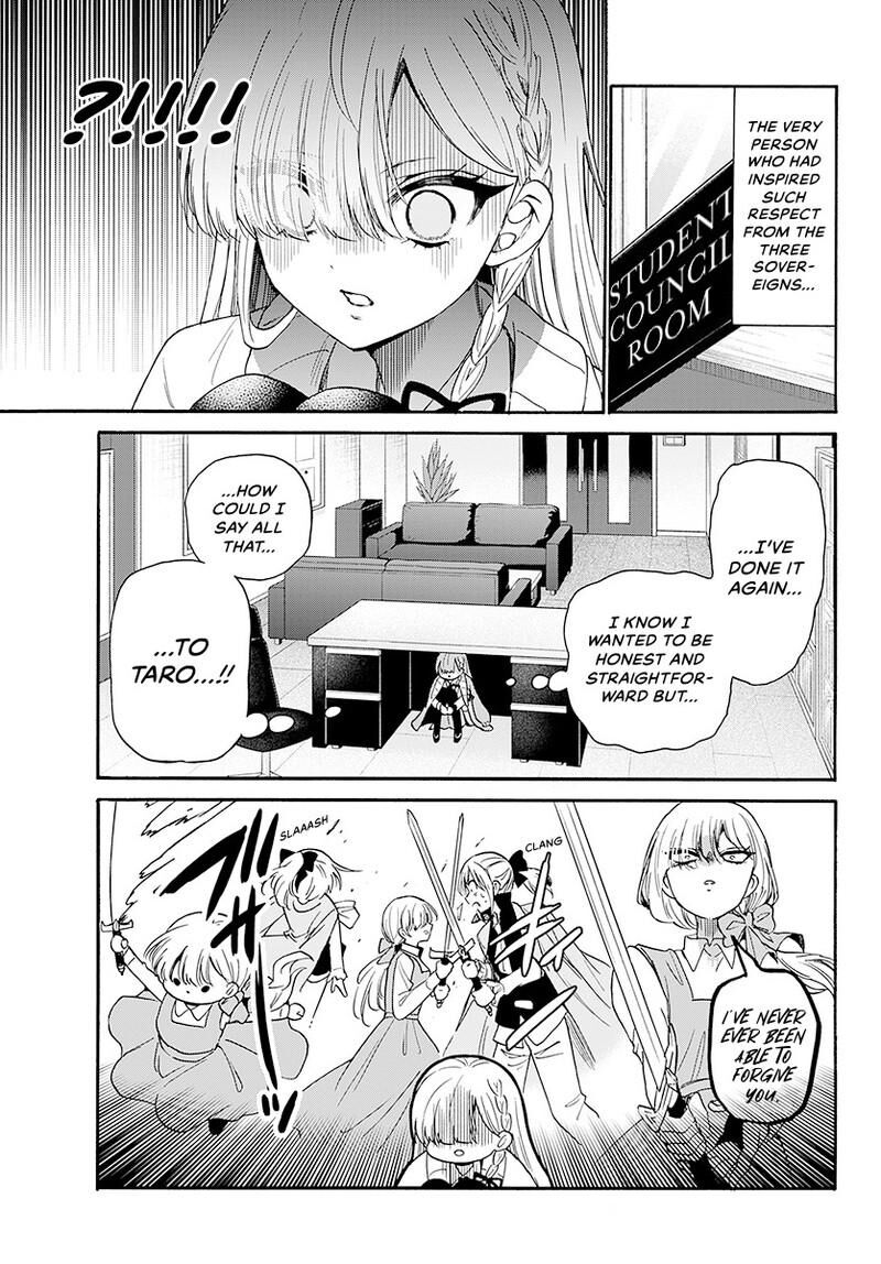 Mikadono Sanshimai Wa Angai Choroi Chapter 178 Page 16