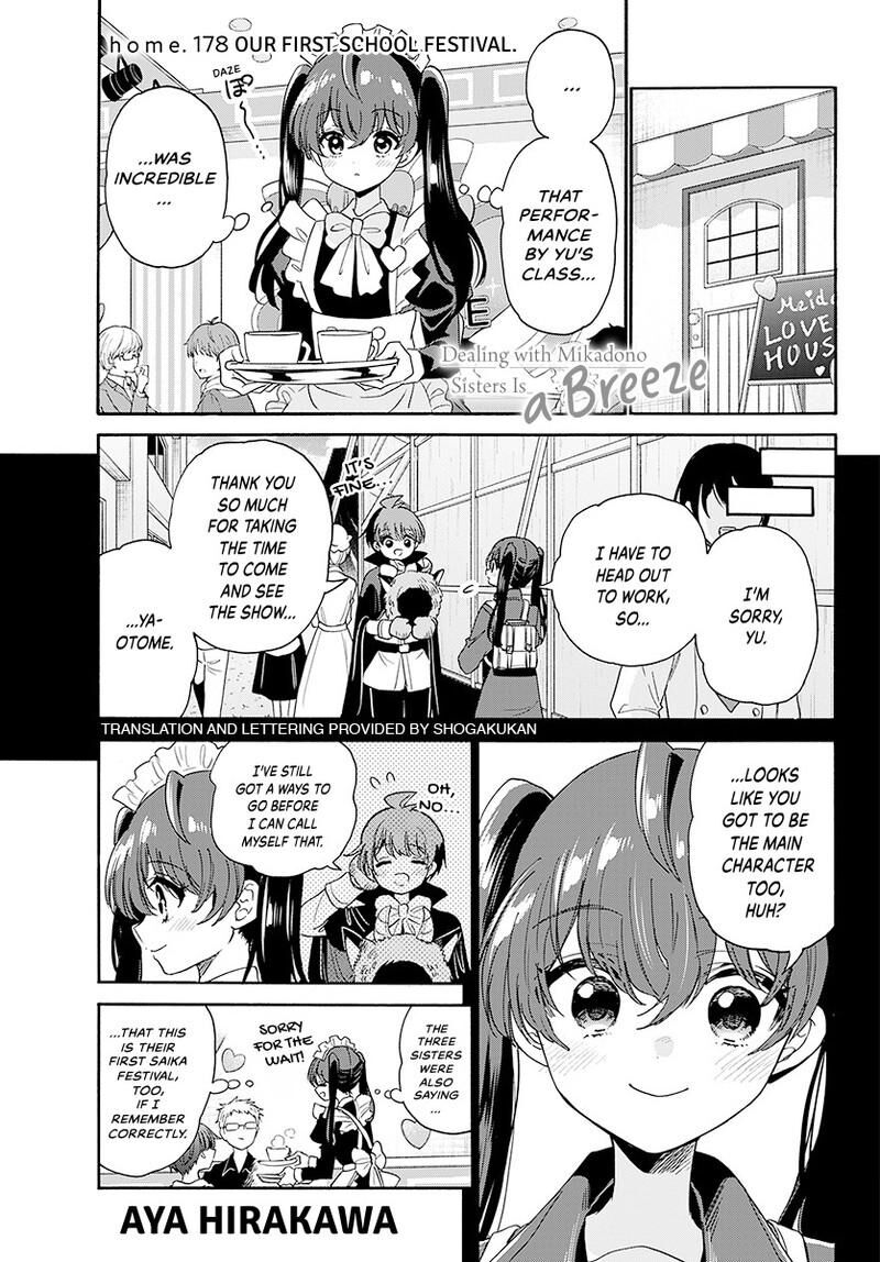 Mikadono Sanshimai Wa Angai Choroi Chapter 178 Page 2