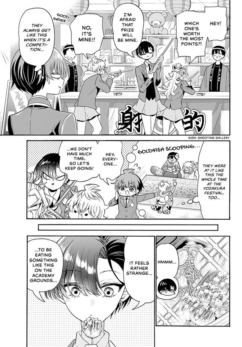 Mikadono Sanshimai Wa Angai Choroi Chapter 178 Page 4