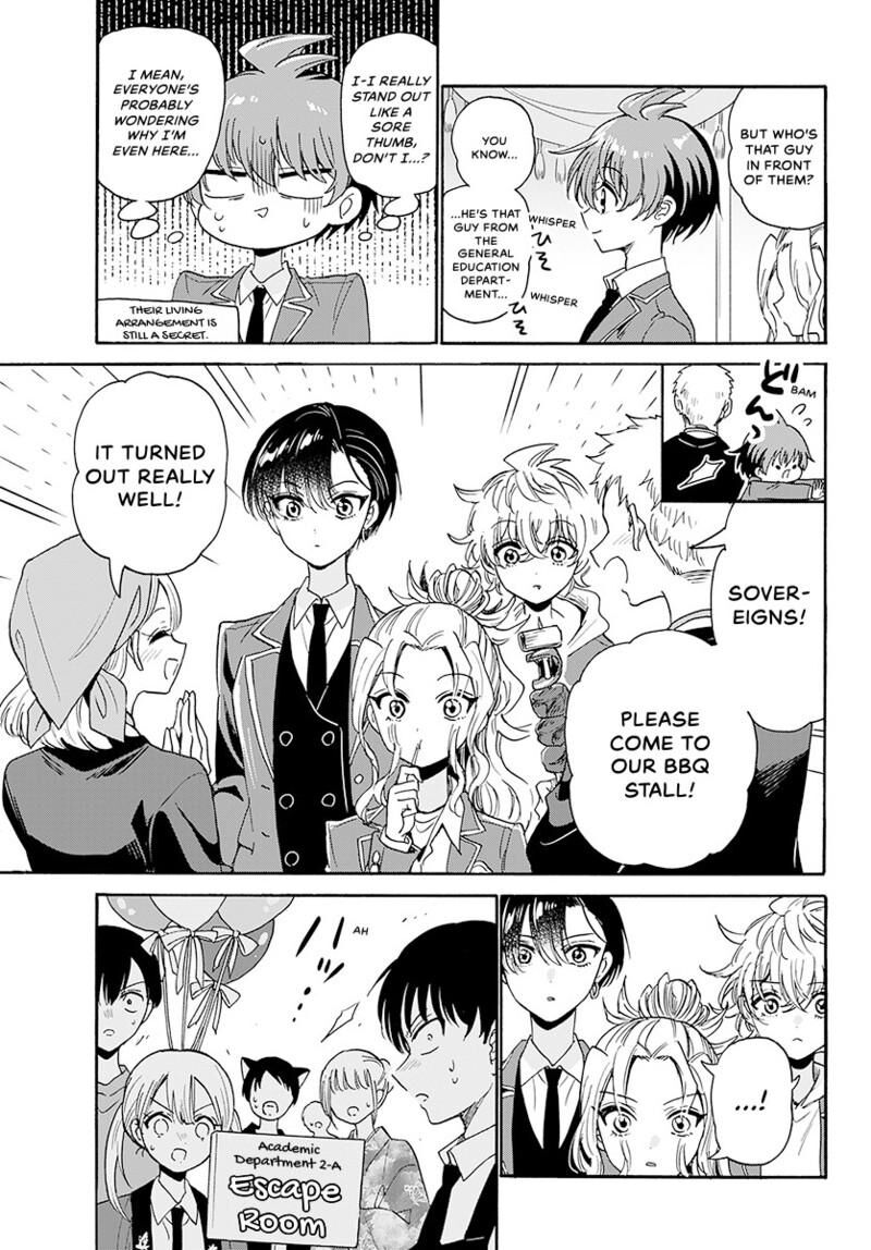 Mikadono Sanshimai Wa Angai Choroi Chapter 178 Page 6