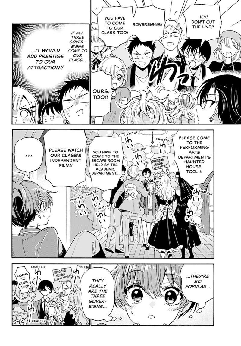 Mikadono Sanshimai Wa Angai Choroi Chapter 178 Page 7