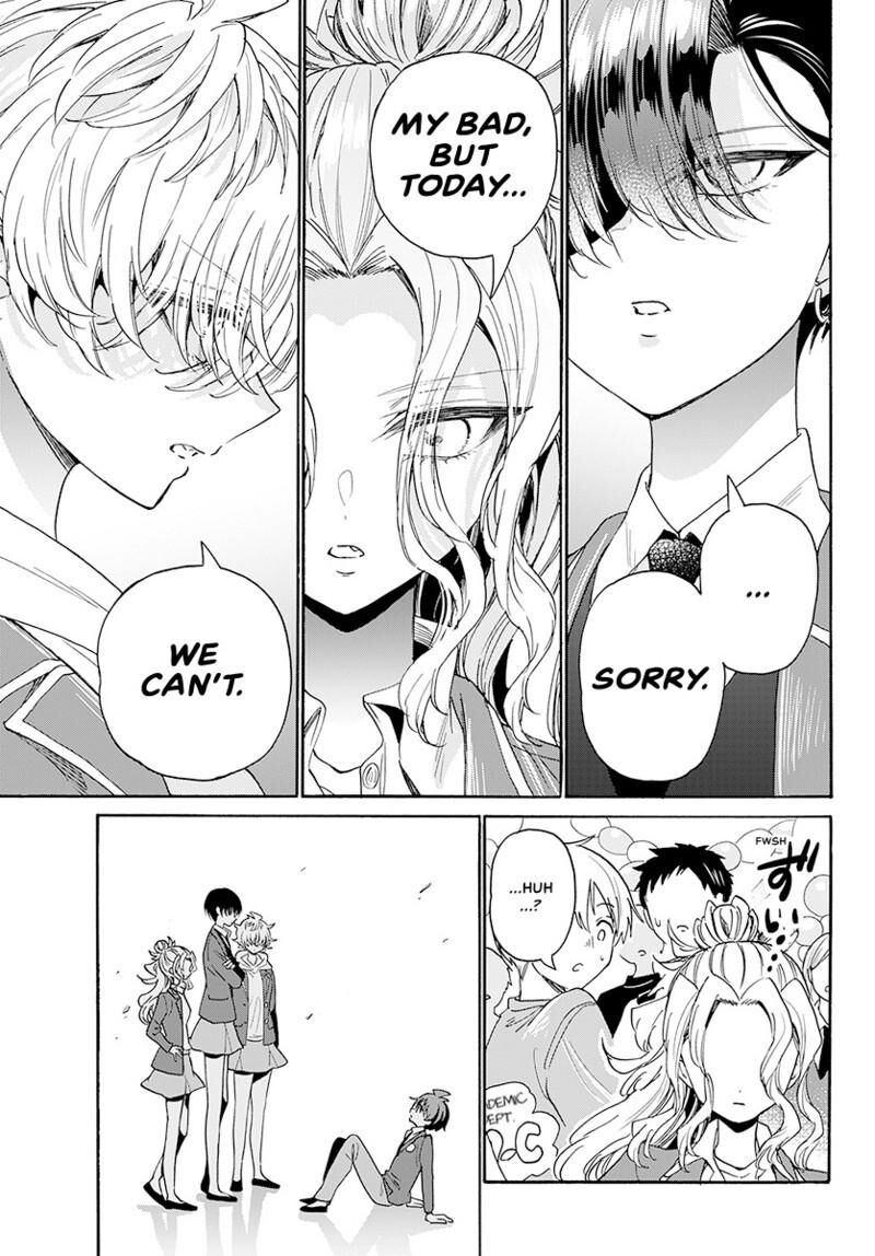 Mikadono Sanshimai Wa Angai Choroi Chapter 178 Page 8
