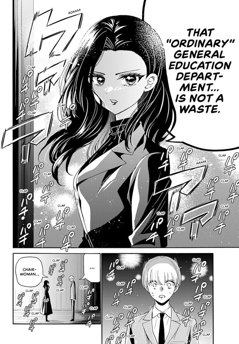 Mikadono Sanshimai Wa Angai Choroi Chapter 179 Page 19