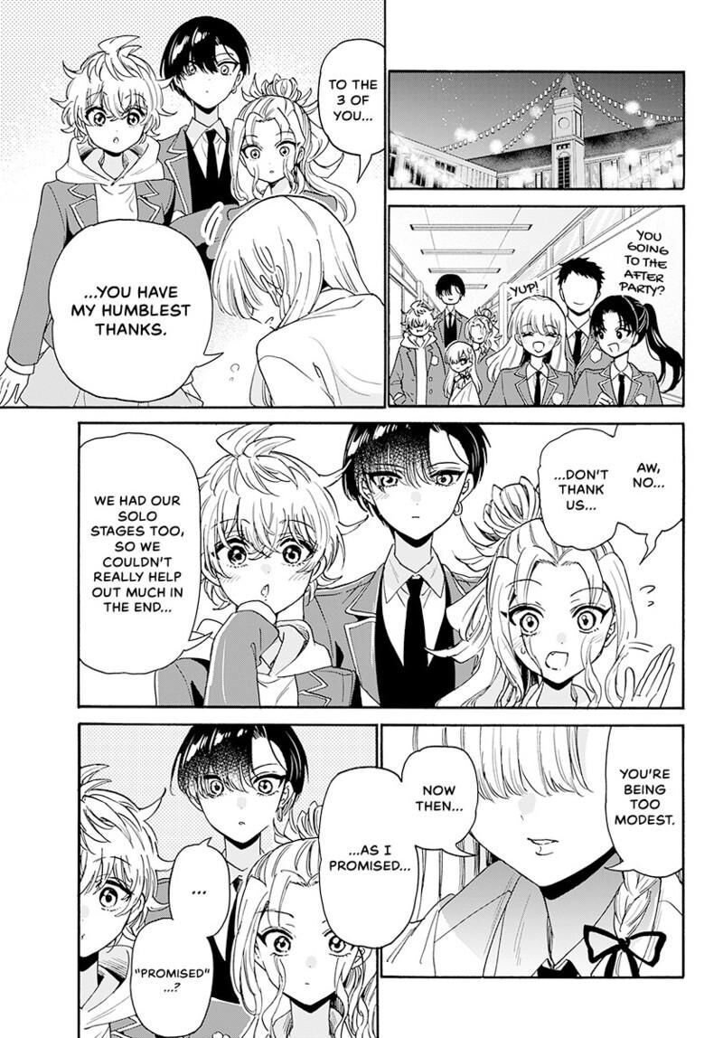 Mikadono Sanshimai Wa Angai Choroi Chapter 179 Page 20