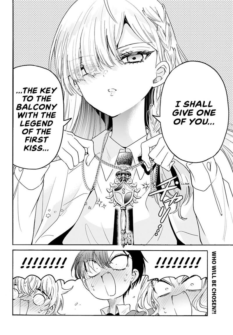 Mikadono Sanshimai Wa Angai Choroi Chapter 179 Page 21