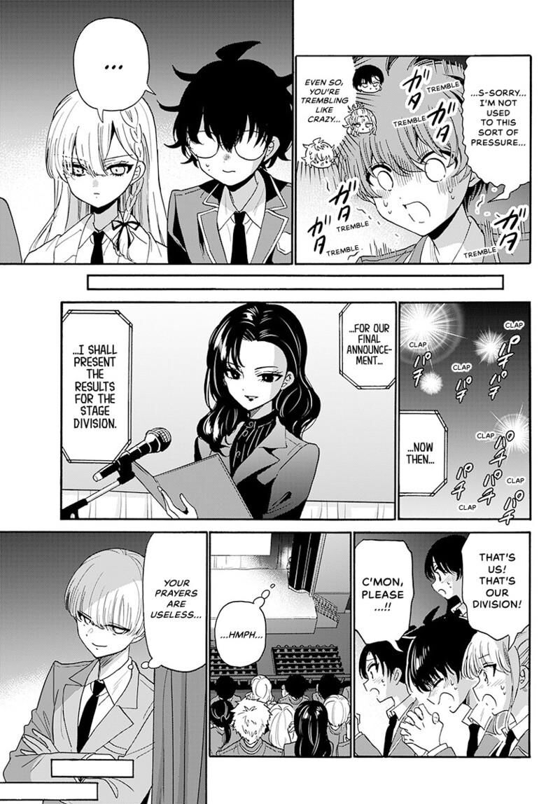 Mikadono Sanshimai Wa Angai Choroi Chapter 179 Page 4