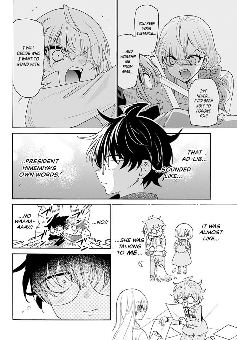 Mikadono Sanshimai Wa Angai Choroi Chapter 180 Page 11