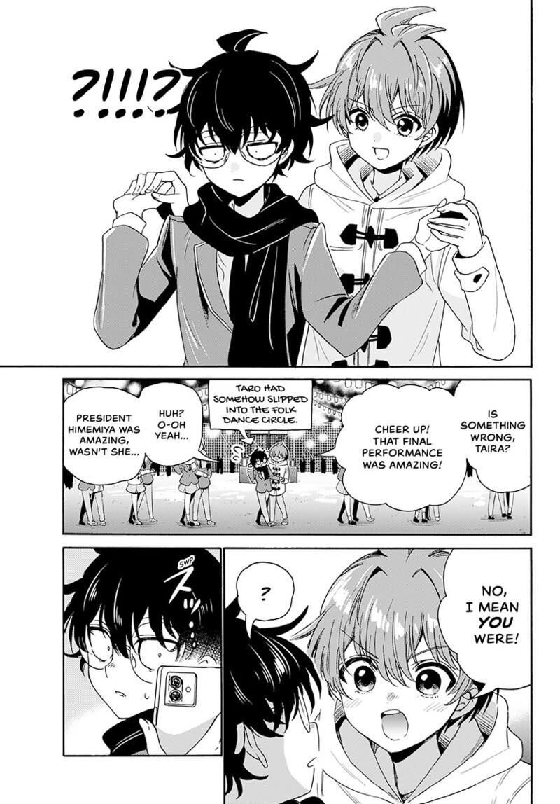 Mikadono Sanshimai Wa Angai Choroi Chapter 180 Page 12