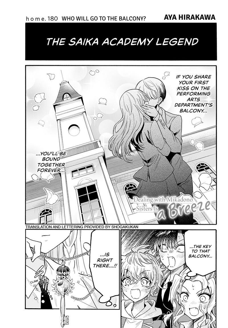 Mikadono Sanshimai Wa Angai Choroi Chapter 180 Page 2