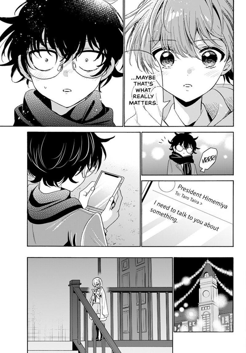 Mikadono Sanshimai Wa Angai Choroi Chapter 180 Page 20