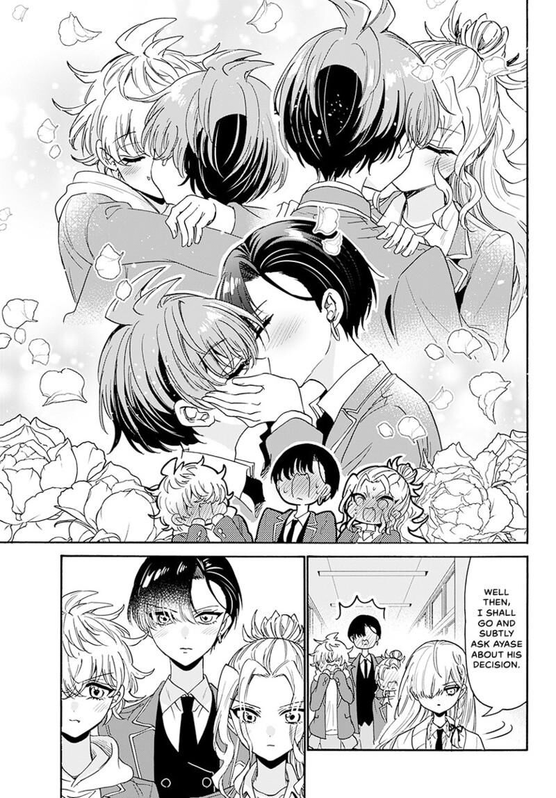 Mikadono Sanshimai Wa Angai Choroi Chapter 180 Page 4