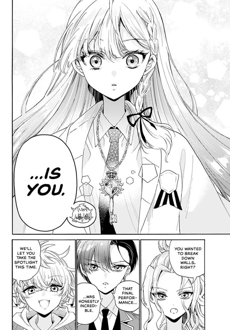 Mikadono Sanshimai Wa Angai Choroi Chapter 180 Page 7