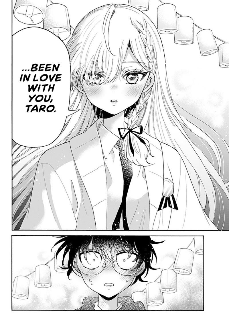 Mikadono Sanshimai Wa Angai Choroi Chapter 181 Page 11