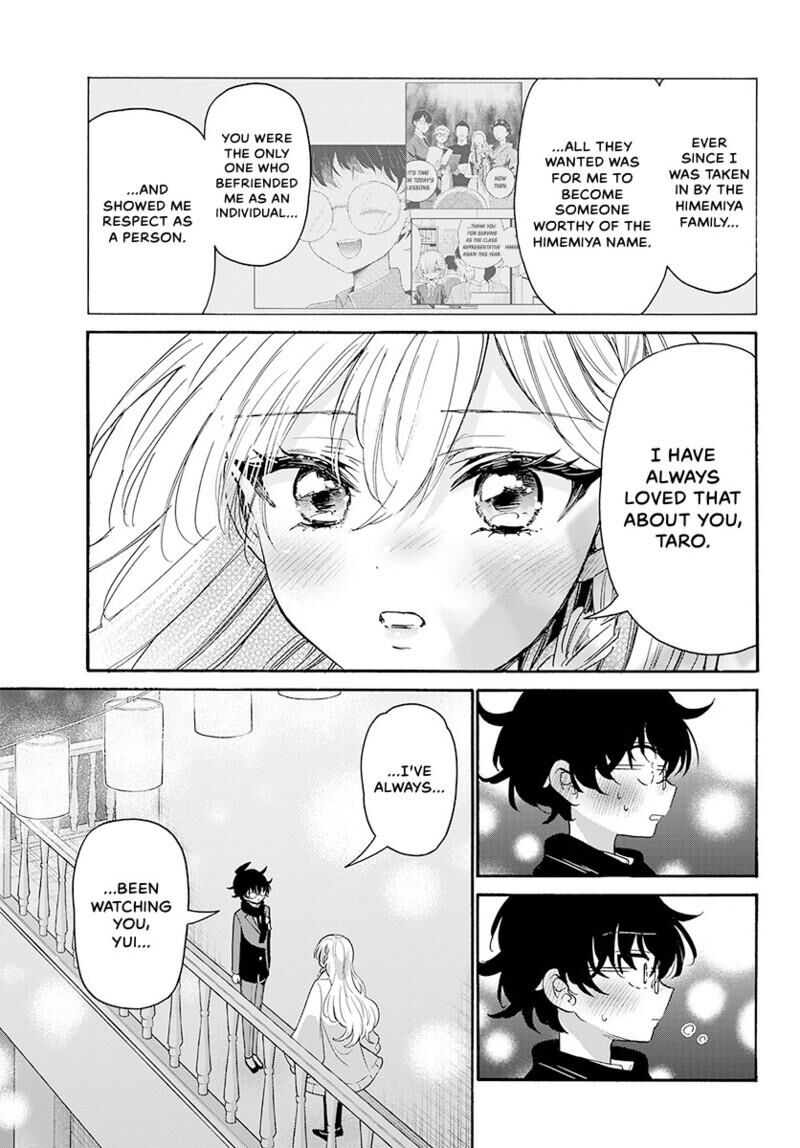 Mikadono Sanshimai Wa Angai Choroi Chapter 181 Page 12