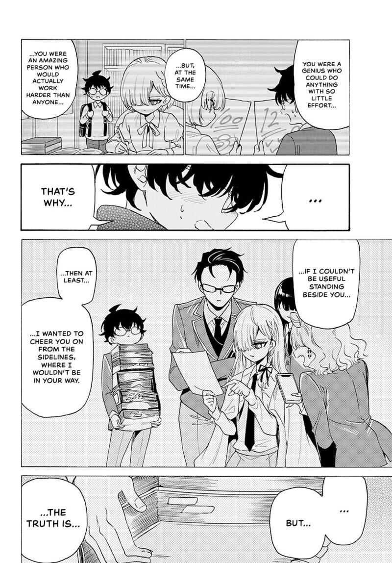 Mikadono Sanshimai Wa Angai Choroi Chapter 181 Page 13