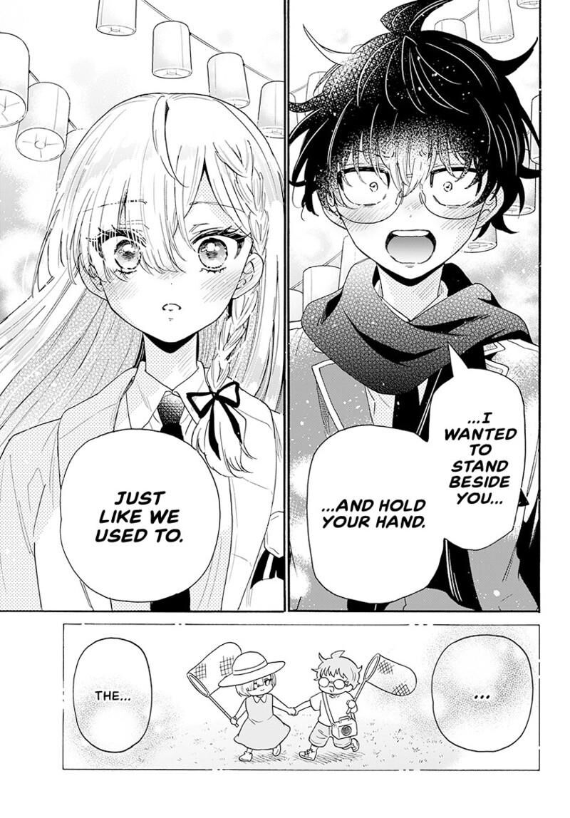 Mikadono Sanshimai Wa Angai Choroi Chapter 181 Page 14