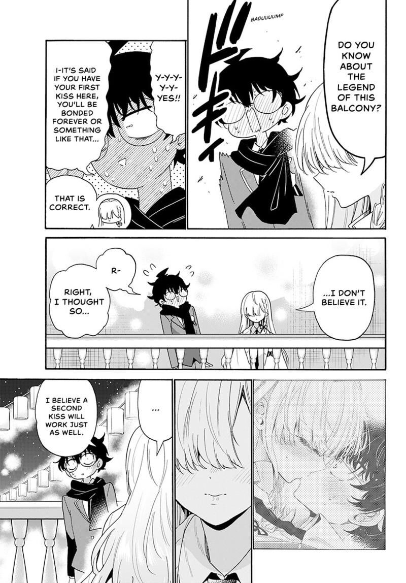 Mikadono Sanshimai Wa Angai Choroi Chapter 181 Page 16