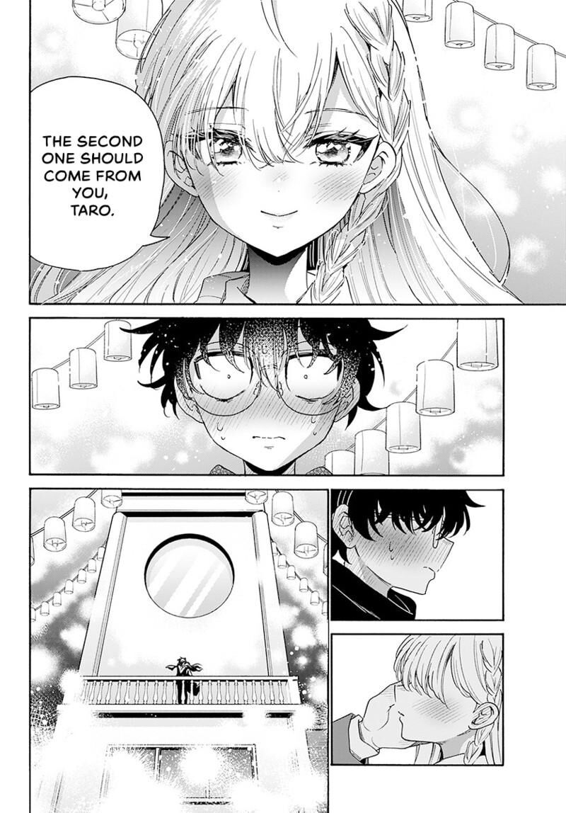 Mikadono Sanshimai Wa Angai Choroi Chapter 181 Page 17