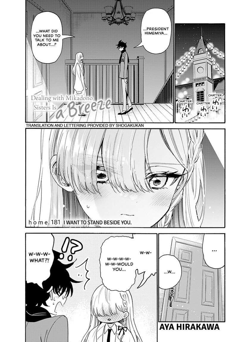 Mikadono Sanshimai Wa Angai Choroi Chapter 181 Page 2