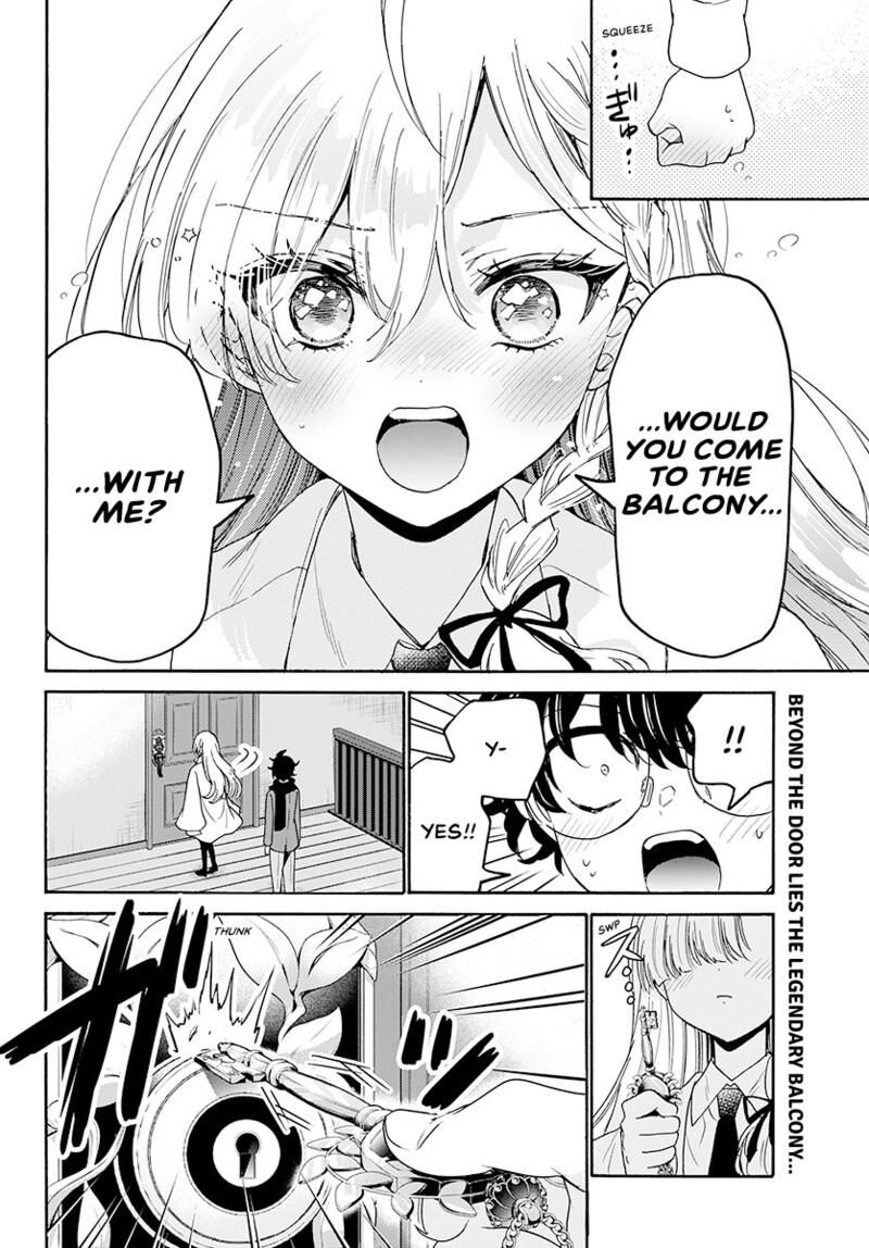 Mikadono Sanshimai Wa Angai Choroi Chapter 181 Page 3