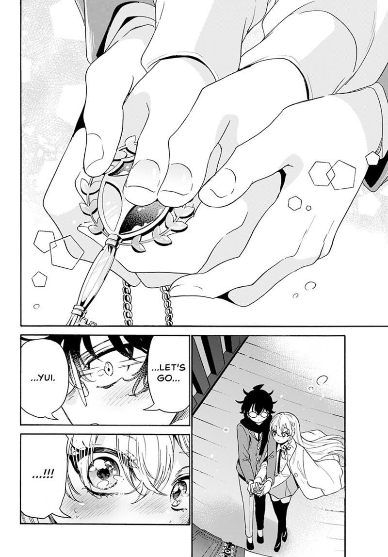 Mikadono Sanshimai Wa Angai Choroi Chapter 181 Page 5